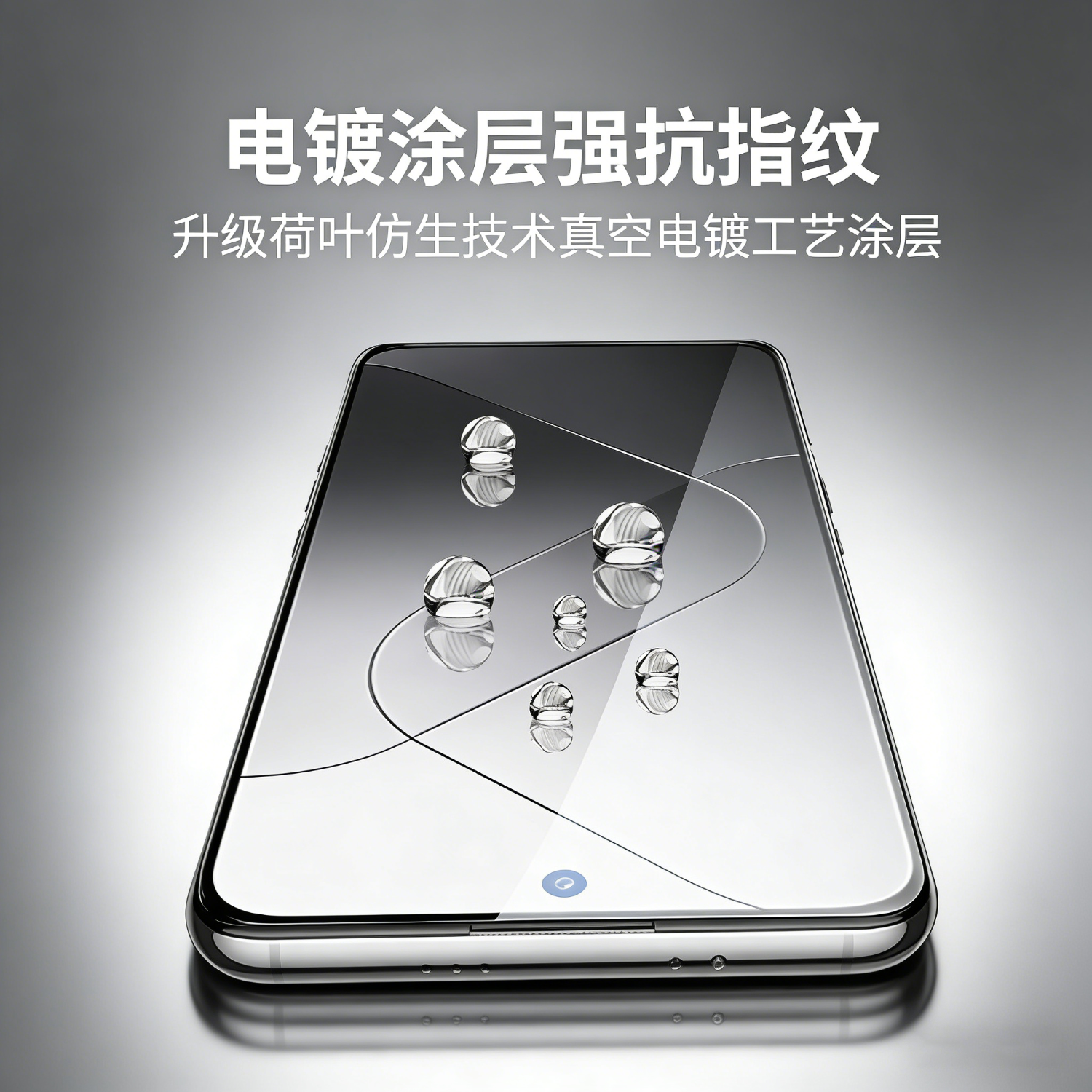 HUIWEI适用OPPO手机系列秒贴钢化膜真我手机膜高清全屏覆盖防爆保护膜 【电镀超清款3套装】 真我 GT Neo7