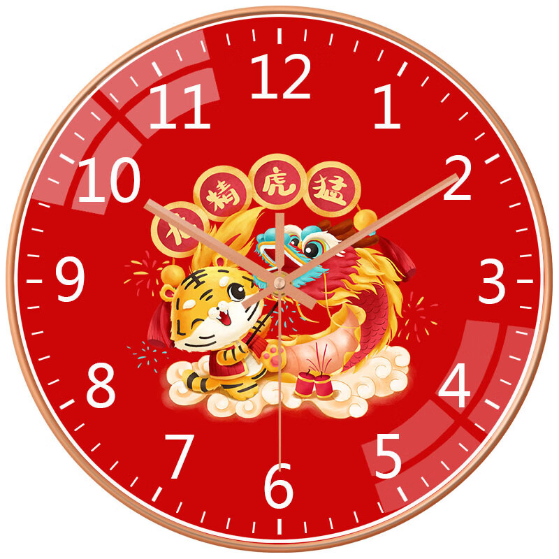 【厂家直销】过年款红色喜庆客厅挂钟静音钟表免钉钩墙挂表订制吉 1020 20cm 8寸