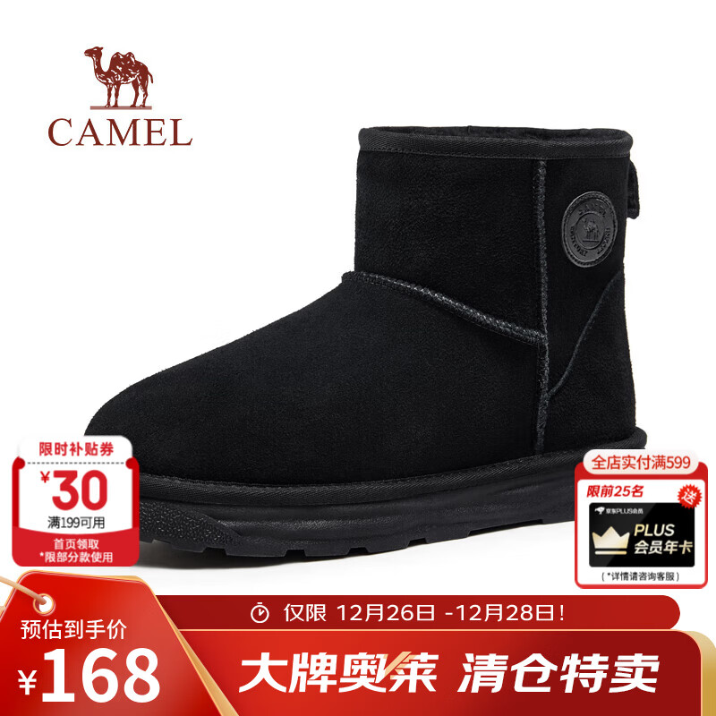 ���� CAMEL ��ѥ����ѩ��ѥ ������������ ������ѥ ��ë��ů G13W837120 ��ɫ �� 38 118Ԫ(����ȯ)