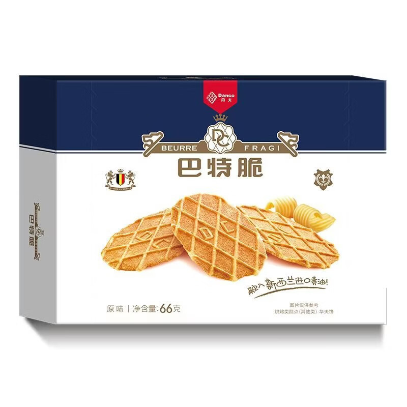 丹夫华夫饼巴特脆/盒黄油薄脆饼干网红瓦夫饼干奶油酥脆 66g*1