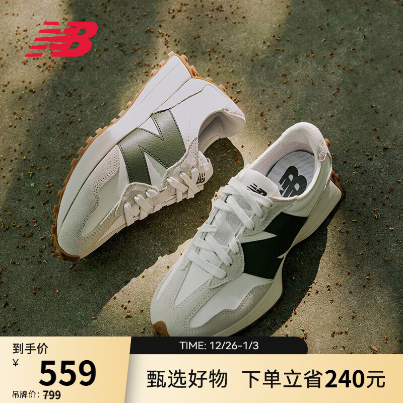 NEW BALANCENB327 官方休闲鞋男鞋女鞋情侣秋冬舒适轻便百搭厚底运动鞋复古绿 白色/灰白色 MS327ASN 36 (脚长22cm)