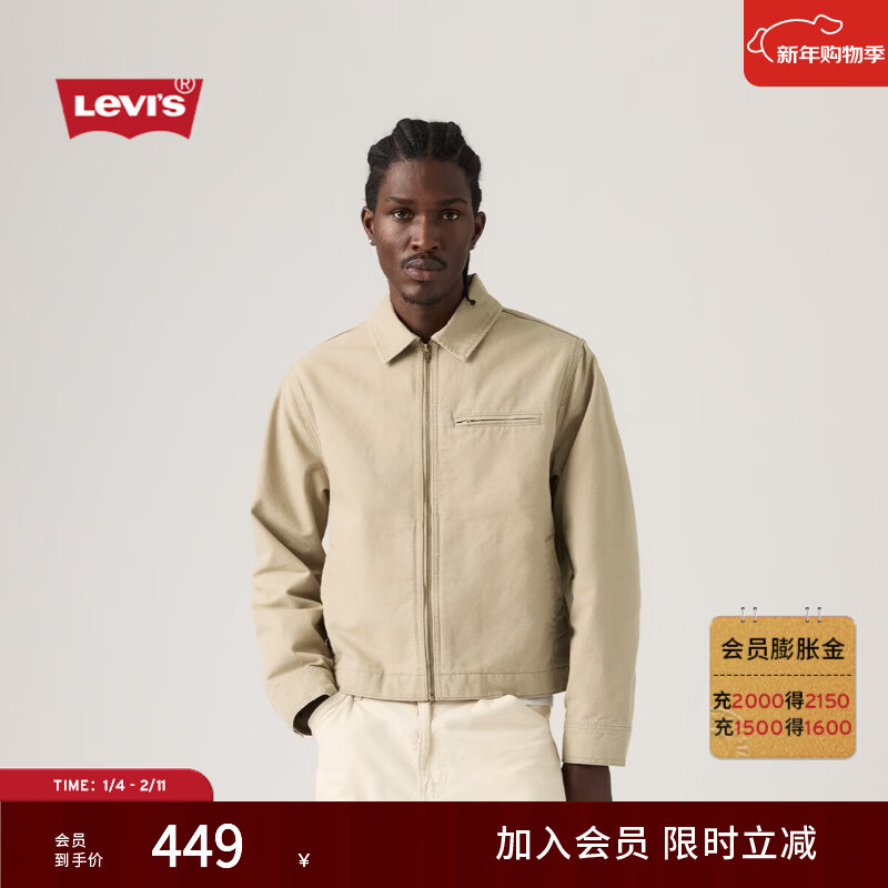 Levi's��ά˹26�괺���¿���ʿ��ʽ���ż�Լ����ͨ�ڷ�ţ������ ����ɫ 2XL 839Ԫ