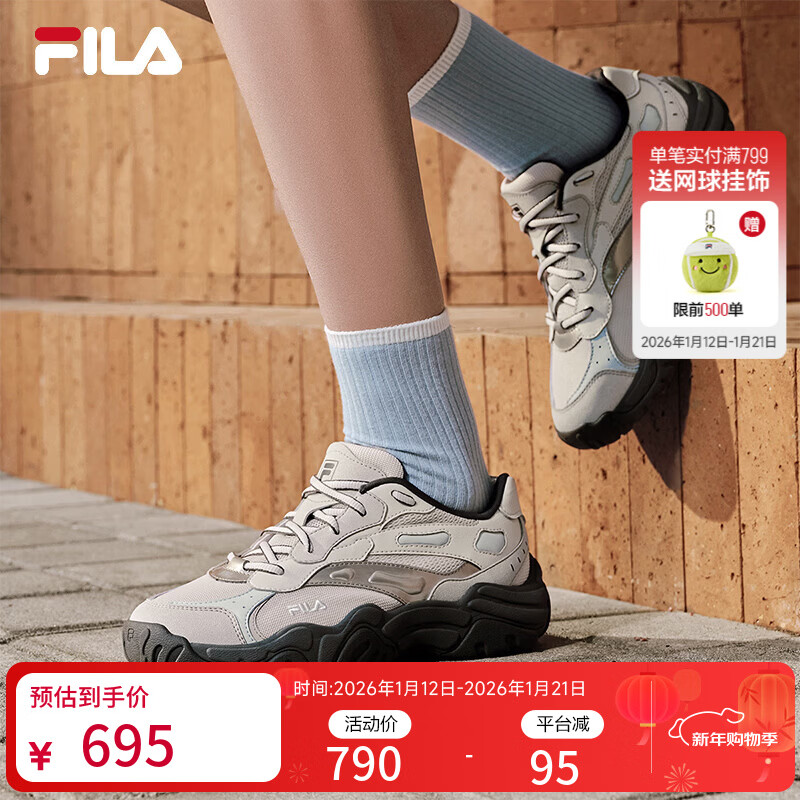 FILA ��ֹٷ�ŮЬKORAL �ϵ�Ь2026�����¿�ɺ��Ь����Ь�ܲ�Ь ����/���������-LM 37.5 460Ԫ