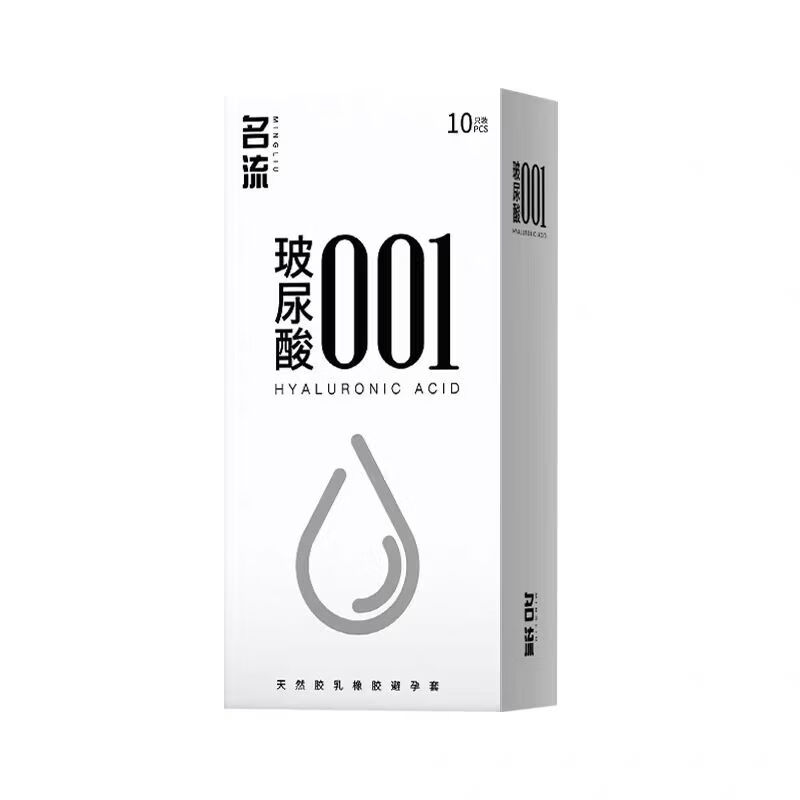 名流正品超薄001避孕套玻尿酸水润持久装男用安全套成人夫妻用品 【27只】001裸入潮003组合