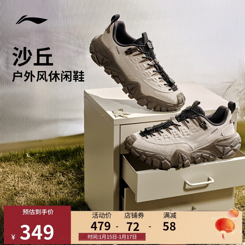 ����ɳ��ح��������Ь��Ь2025��Ʒһ�ŵų����Ͱ�����ЬAGCV363 349Ԫ