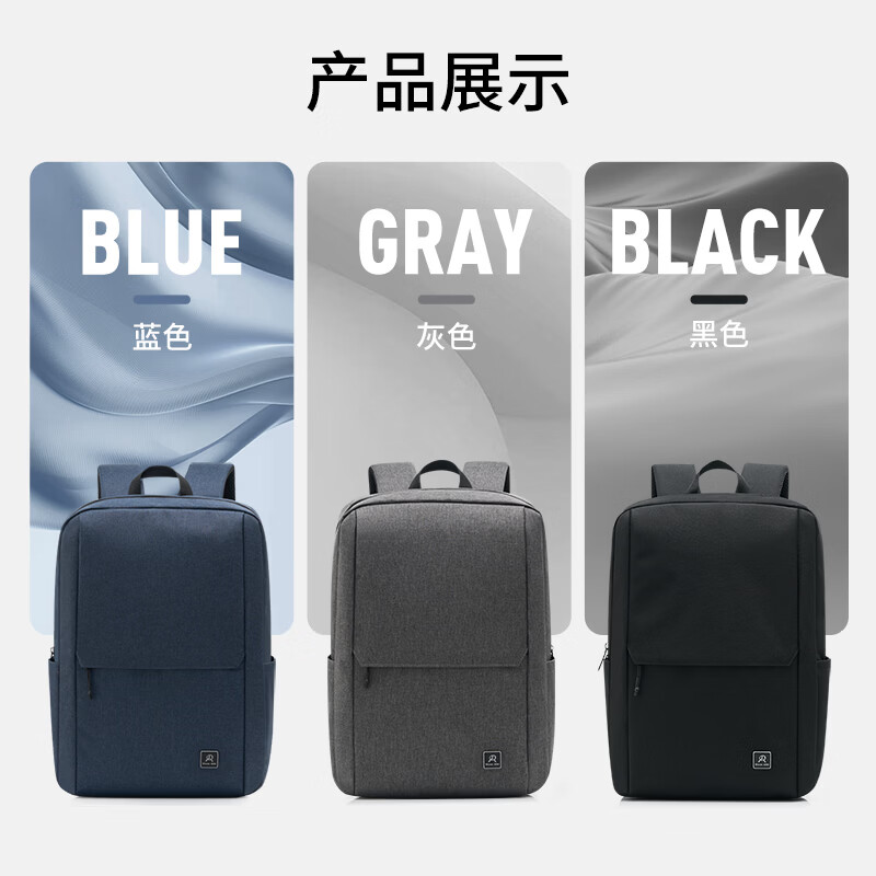 迪肯艾比背包男士旅行出差双肩包轻便笔记本电脑包大学生书包 灰色 15.6寸