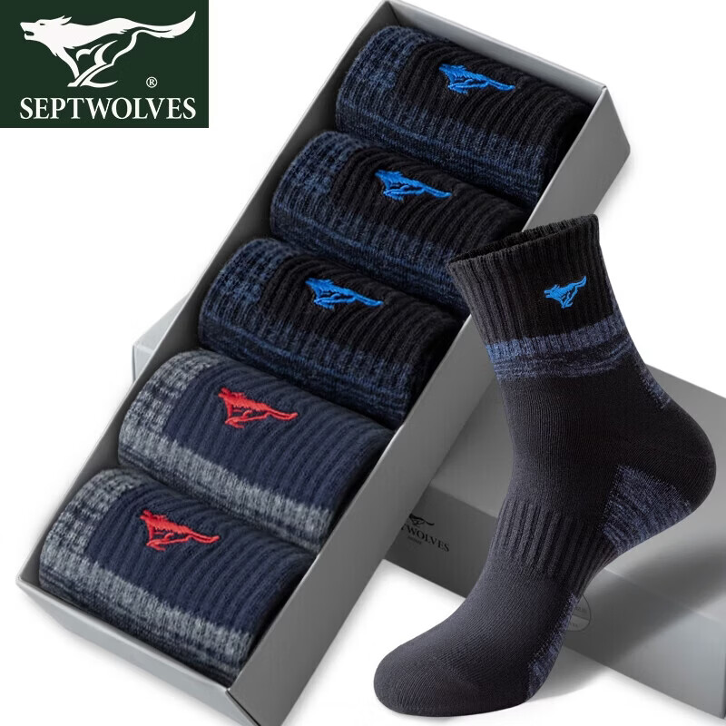 七匹狼袜子男纯棉秋冬季休闲男袜中高筒厚款运动风棉袜 盒装 纯棉混色运动款 中筒 5双 均码