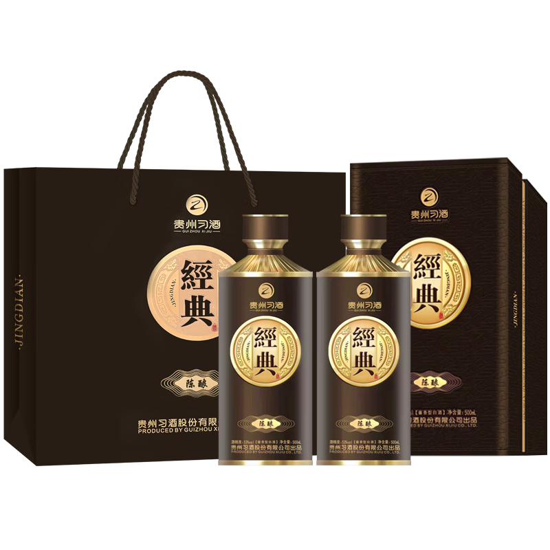 ϰ�� ����ڽ� 53�� �����Ͱ׾� 500ml��2ƿ 484.24Ԫ�����׹���