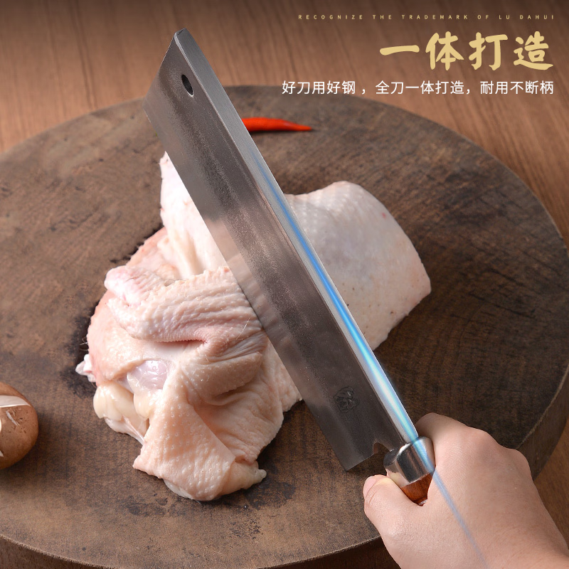 卢大锤正品爆款推荐纯手工锻打轴承钢菜刀家用商用两用刀砍骨刀 1.25方柄炮弹钢