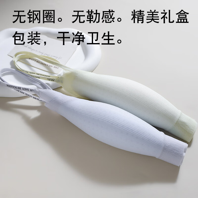 草本初色女士内衣女轻薄凉爽加宽底围隐形无痕舒适柔软亲肤高弹无钢圈文胸 黑色 L 建议【110-130斤】