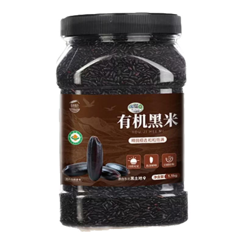 ������ɫ �л��������� ���Ӫ���� 1.1kg��װ 26.9Ԫ