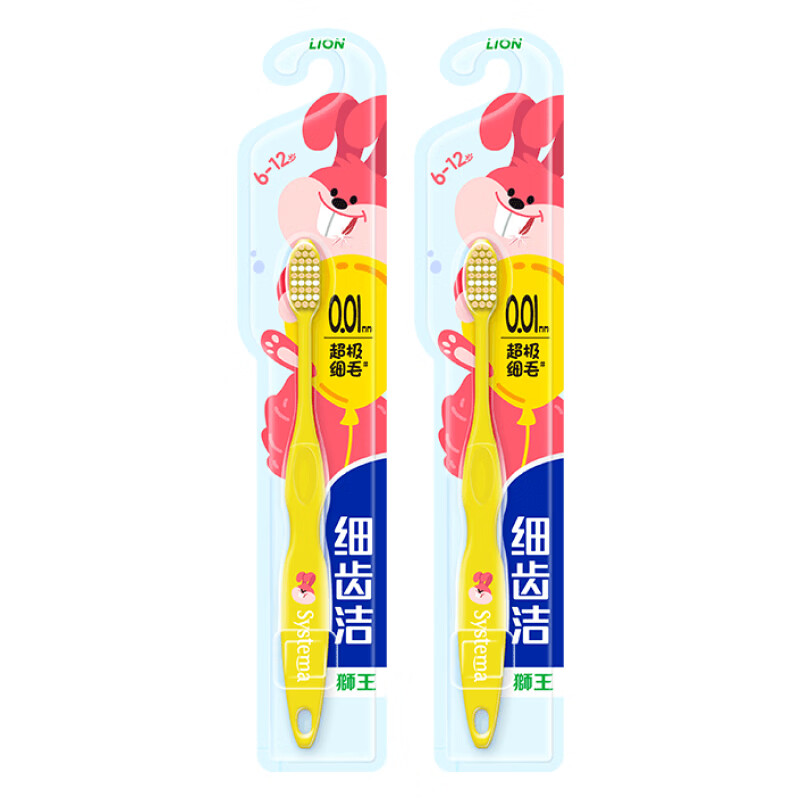 狮王（Lion）细齿洁儿童超细软毛牙刷 新老包装随机 超软细毛6-12岁儿童牙刷*4