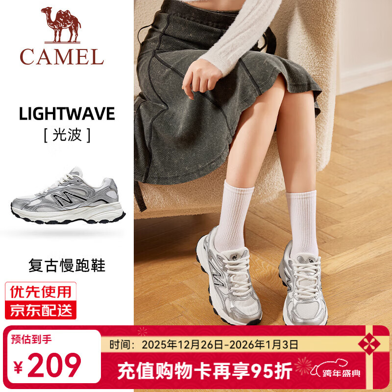 骆驼（CAMEL）光波男鞋女鞋复古慢跑步厚底缓震休闲运动鞋子 4016，象牙白/银，女 38