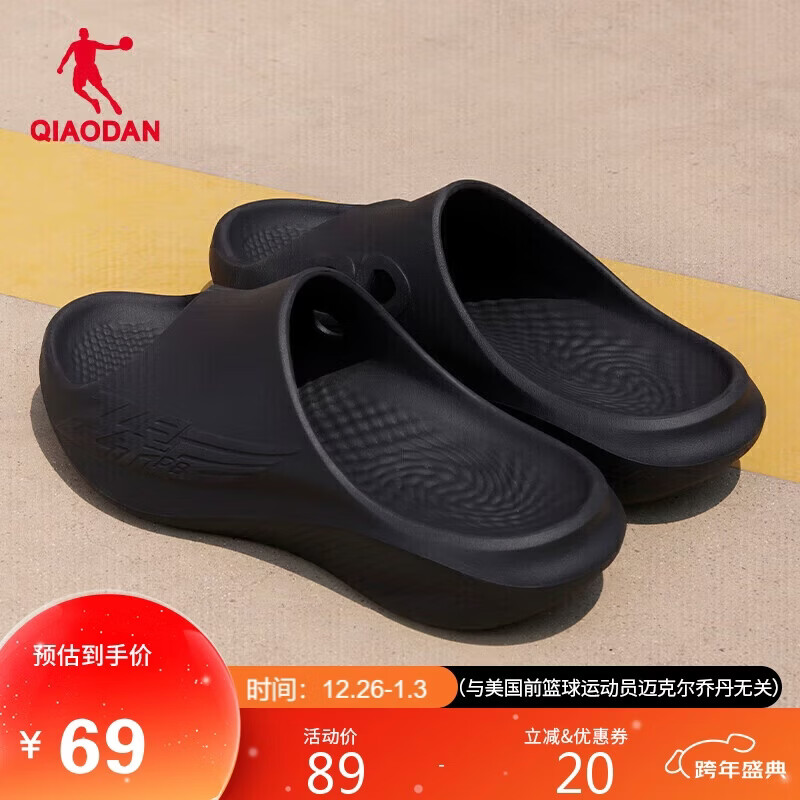 �ǵ���ӰPB��Ь2.0��Ь��������Ь�����˶���Ьɳ̲��Ь 59Ԫ