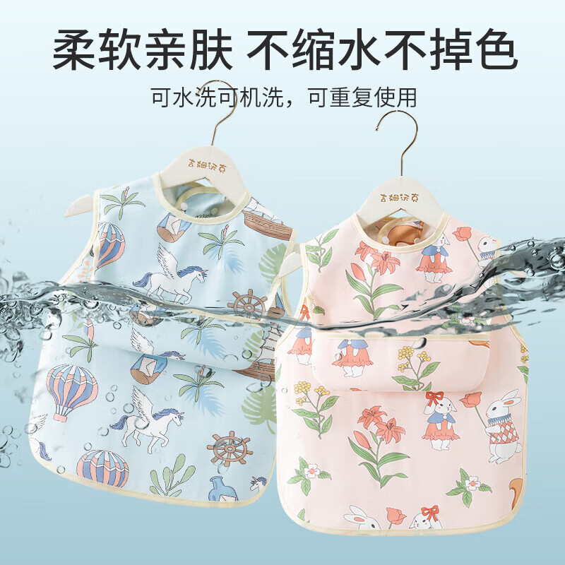 儿童罩衣防水夏季无袖薄款宝宝防脏免洗围裙吃饭围兜反穿衣 紫色猫咪【翻转饭兜】 大码（建议2-4岁/身高85-96cm）