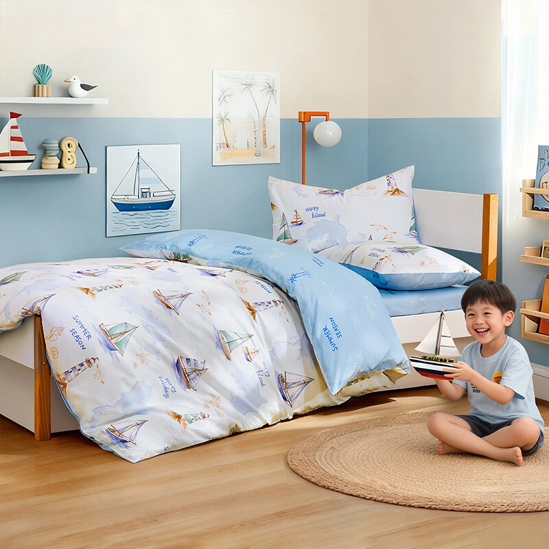 水星家纺四件套床上用品纯棉100%全棉婴幼儿A类儿童学生宿舍26年套件 海滨航海日记 床单款 （被套150*210cm）