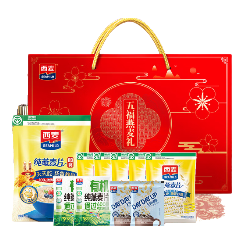 西麦五福燕麦礼盒1715g 营养健康礼品年货节日食品礼盒企业团购送礼 【五福礼盒】1715g