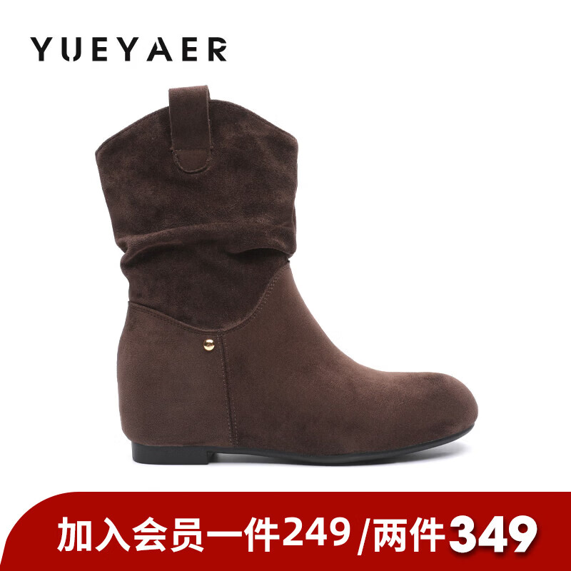 月芽儿2025冬季新款靴子女中筒靴绒里时装靴堆堆靴通勤西部牛仔靴 绒里棕色03T 34