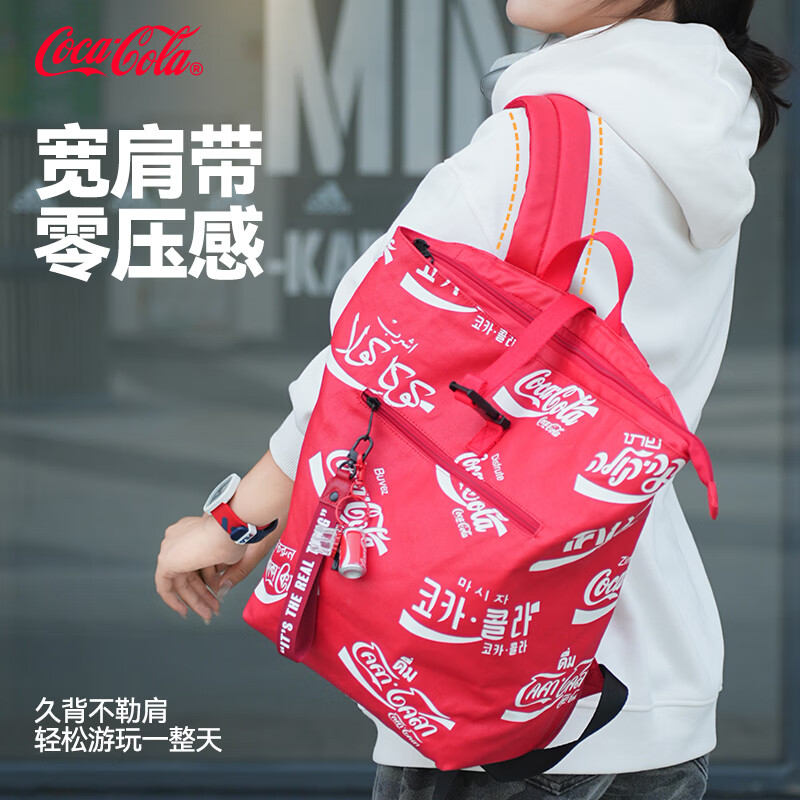 可口可乐（Coca-Cola）双肩包男士通勤大容量背包字母logo印花潮流旅行休闲时尚女电脑包 红色