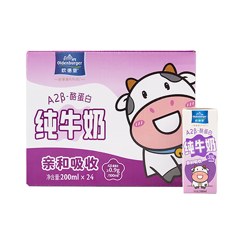 ŷ�±� A2��-�ҵ��� ����װ ��ţ�� 200ml 24��