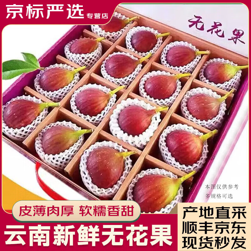 �����޻�������ˮ����˳��JD�ͻ����š������޻��������и��ʹ���ժ 2��װ������35-60�ˡ�����1.8��59.9Ԫ