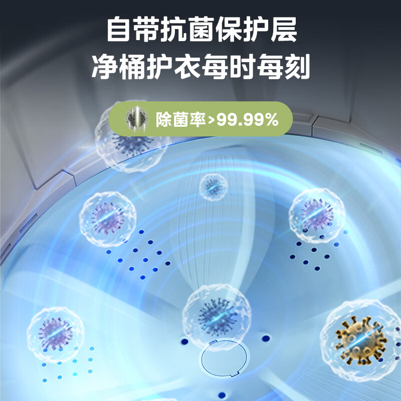 图 9