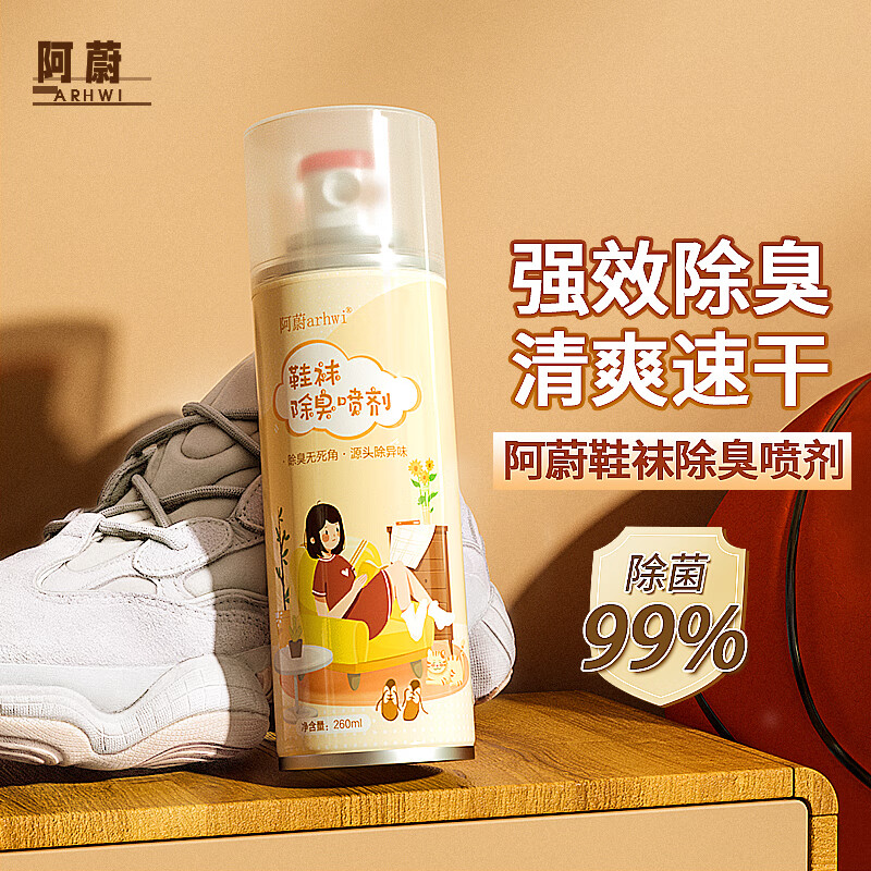 其它清洁用品能查历史价格吗|其它清洁用品价格走势图