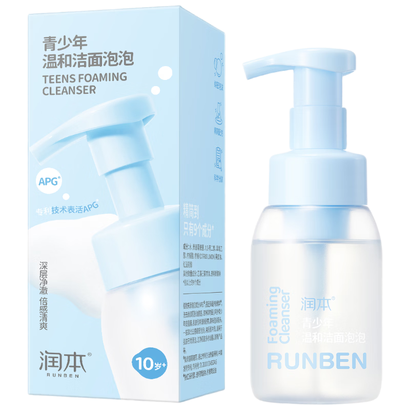 ���������ºͽ�������200ml��������֡�