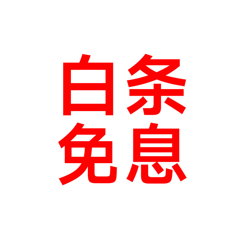 比尔莫拉LB联名摩托车头盔男女机车街车全盔防雾四季自由漫步 ER-2 XL(适合59-60cm头围)