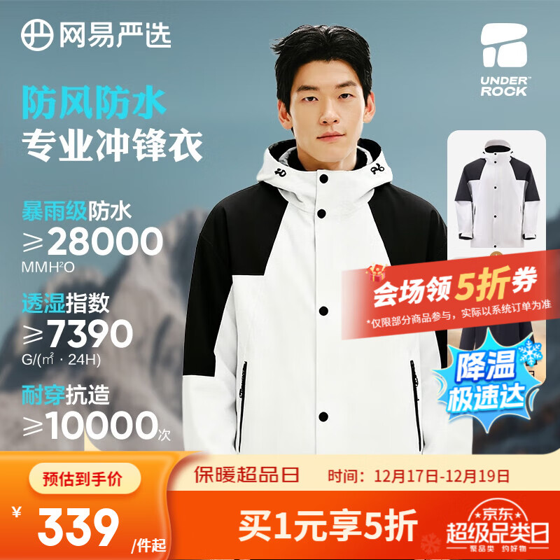 ������ѡ����Ʒ�����꼶��ˮ����һ����Ӳ�ǳ���»������ �ư�ī�� ��Ůͬ�� M 199Ԫ