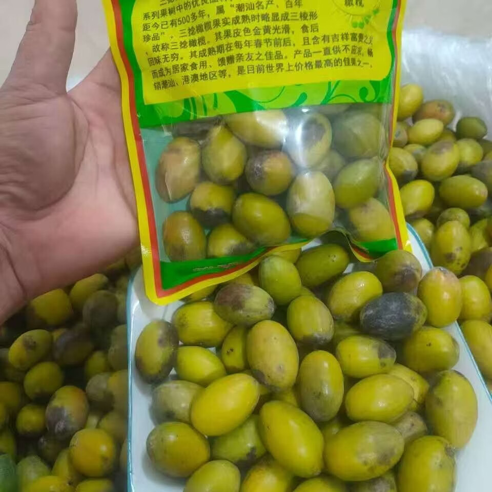 三捻橄榄正宗金灶三棱橄榄新鲜小花三捻橄榄 2斤