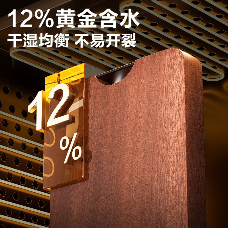 苏泊尔（SUPOR）砧板乌檀木整木菜板实木加厚加大架子家用擀面案板方形剁骨切菜板 大号加厚40cm*28cm(多数人选择)