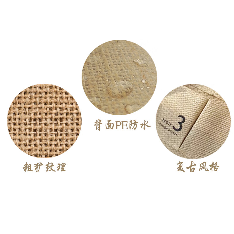 雯尔雅挂式黄麻收纳袋宿舍门后多层储物袋寝室杂物装饰整理袋复古风挂袋 黄麻小四兜