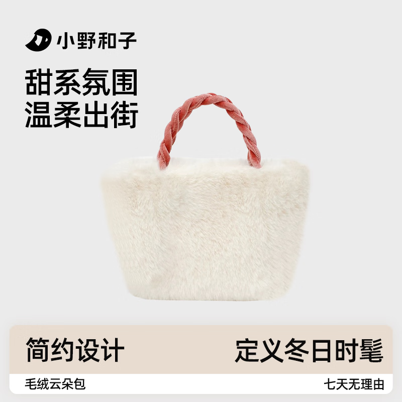 СҰ���� ˿���ƶ�������� 3���ѡ 9.9Ԫ(����ȯ)