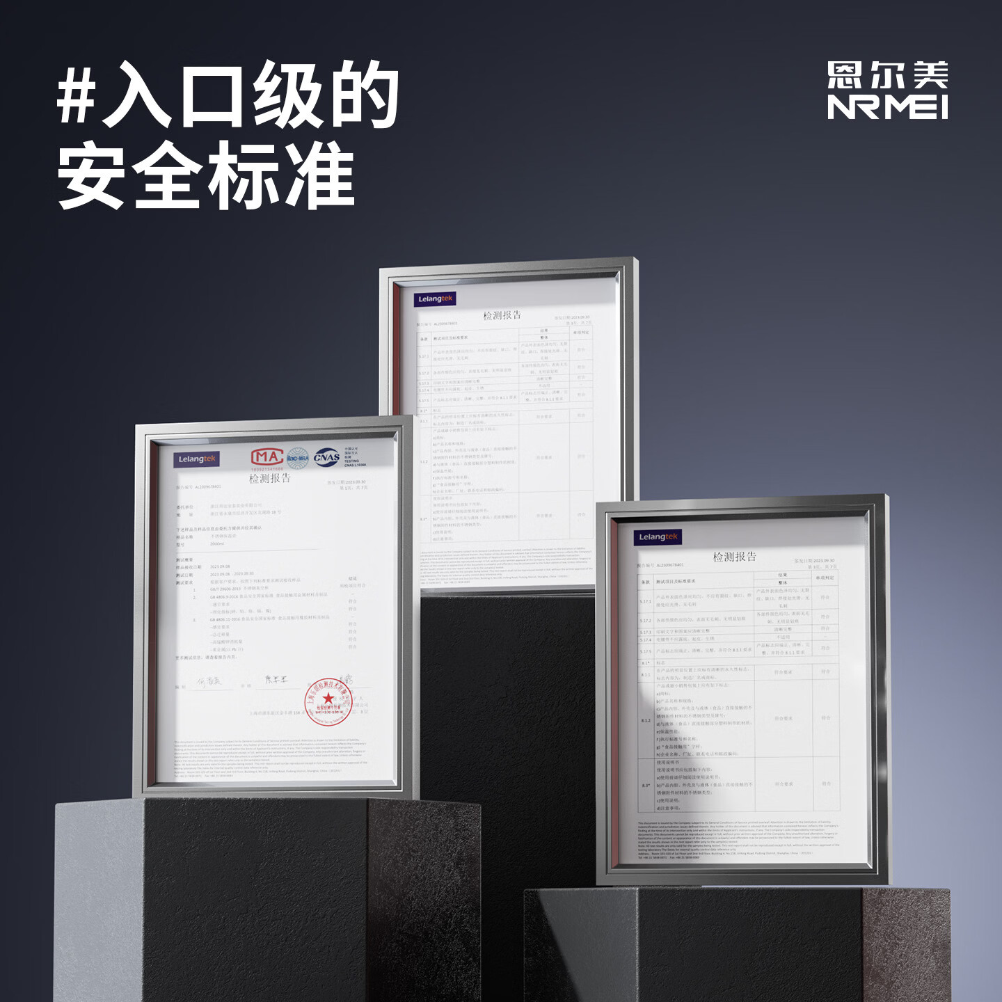 恩尔美（nRMEi）保温杯大容量茶水分离焖泡茶杯316不锈钢男士便携高档水杯新款 【流光银】800毫升/茶水分离