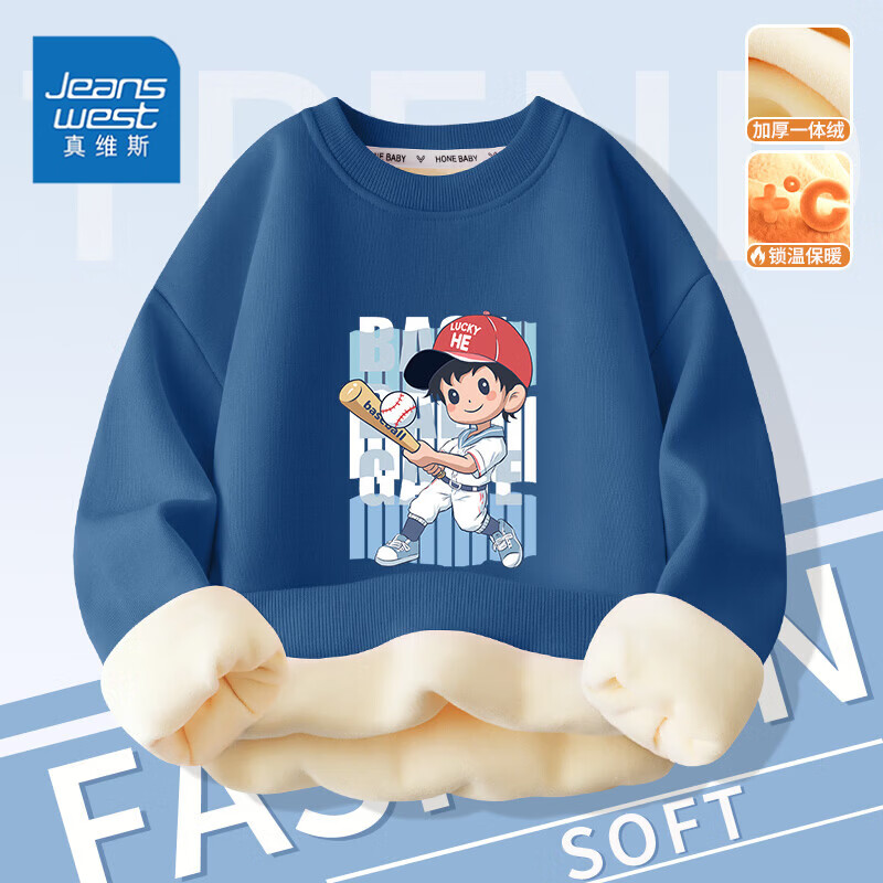 ��ά˹��Jeanswest����ά˹ͯװ��ͯ��ɫ�ٴ��������2025�¿��ﶬ�д�ͯԲ�������� ���������¡���ɫ�����к� 80 19.9Ԫ