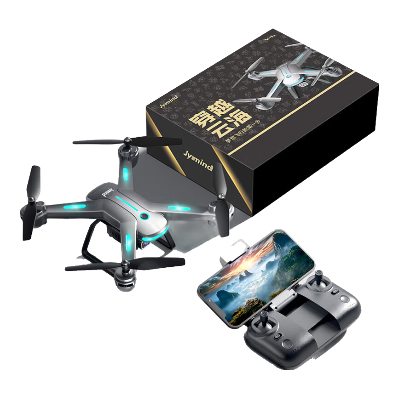 大漢疆域非大疆無(wú)人機(jī)高清專(zhuān)業(yè)航拍遙控飛機(jī)兒童玩具男孩無(wú)人飛機(jī)生日禮物