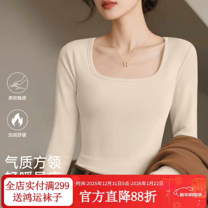 ��΢ ӣ���޴���� ���� M 80-110�� ��ʽ�����������䱣ů���� 29.5Ԫ(����ȯ)