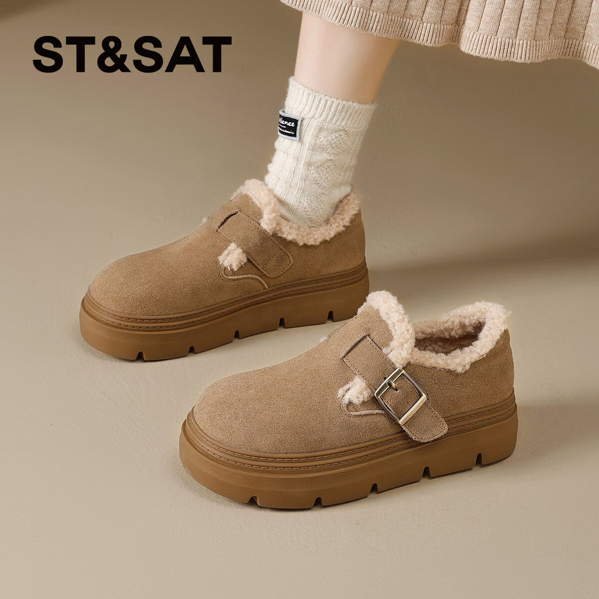 星期六加绒勃肯鞋女2025冬季新款厚底全包保暖毛毛面包棉鞋雪地靴 卡其色 【厚底增高】 35
