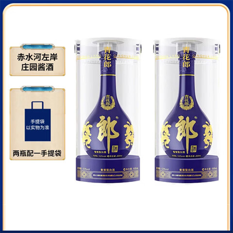 �ɾ� �໨�� 53�� ������ 500ml 2ƿ 1382.74Ԫ