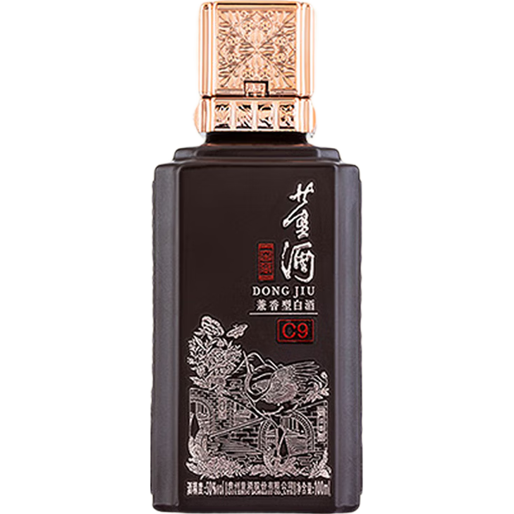 ���� �Ѳ�C9 50�� ������ 100ml ��ƿװ �����̳��Żݼ�89Ԫ