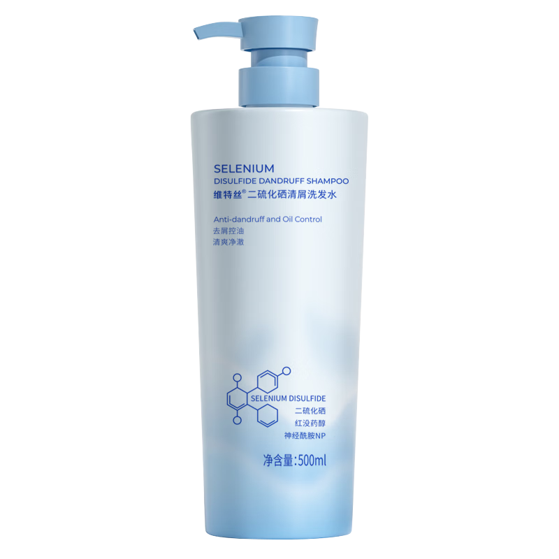 ά��˿ ������ȥмϴ��ˮ500ML*1 19.35Ԫ(����ȯ�����׹�)