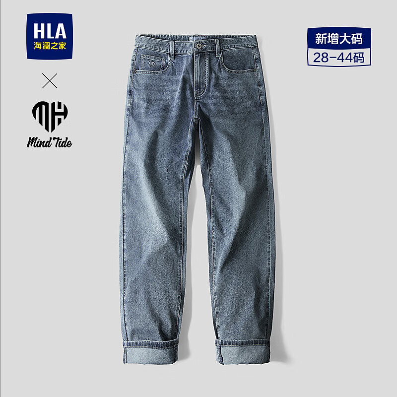 ����֮�ң�HLA��ţ�п���26�����ļ�Ϊϵ��ֱͲ����������ļ� ����ţ����ɫ���У�34 33 175/84A �Ƽ�135~142�� 84Ԫ