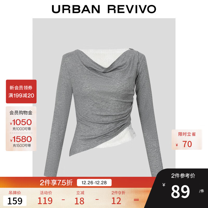 UR2025�＾�¿�Ůװ���жȼ�����ƴ����˿һ�ּ�T��UWJ450159 ���� (����΢͸) M 101Ԫ