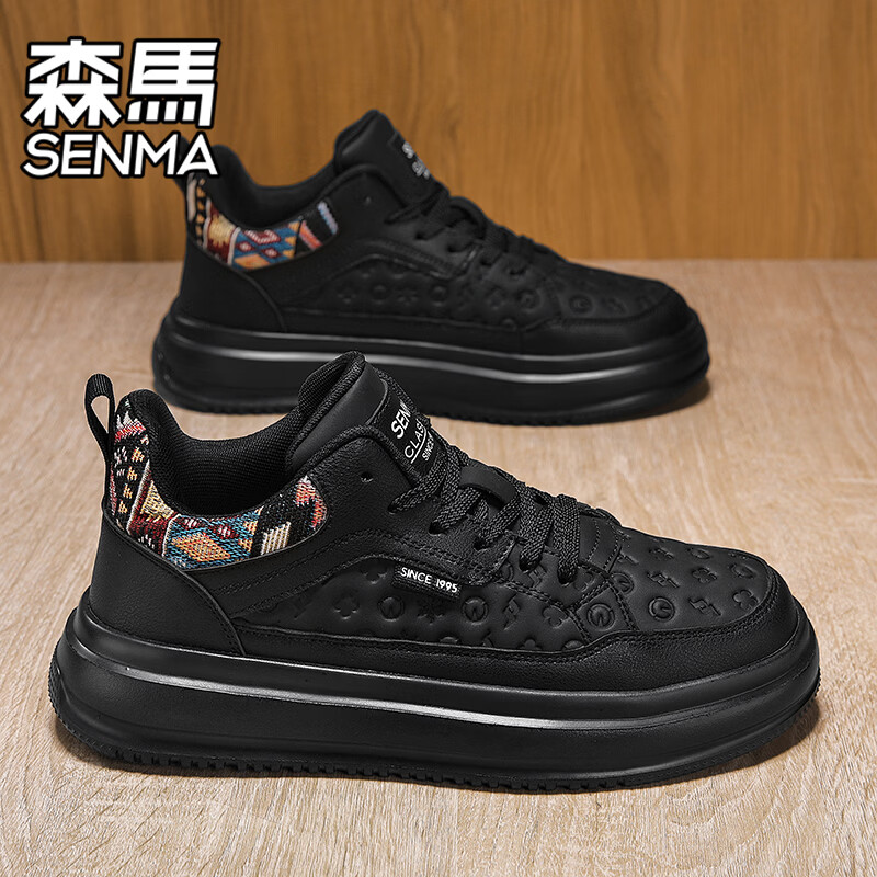 森馬黑色板鞋男款2026春季新款轻便透气男生潮流百搭运动休闲轻奢潮鞋 黑色【基础款】 38 标准码数/现货秒发