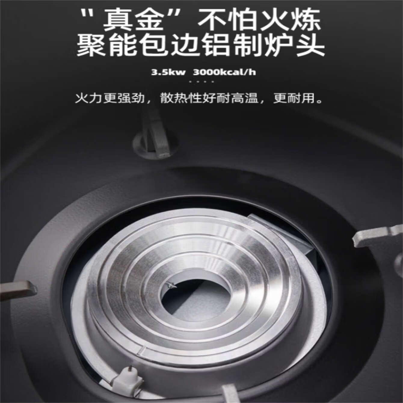 劲舟卡式炉围炉煮茶炉家用户外炉具便携式卡磁炉卡斯瓦斯气罐露营炊具 蓝色送手提箱-3500W超强火力防爆防风耐用