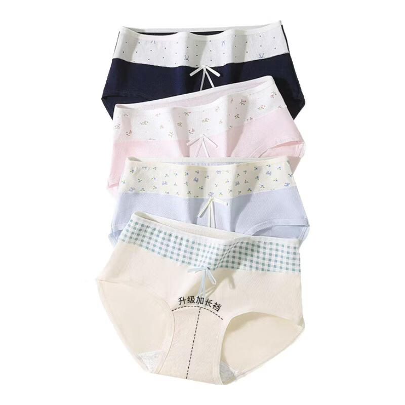 【29.9包邮】稚蝶 女生纯棉高腰拼色三角内裤 5条组合装