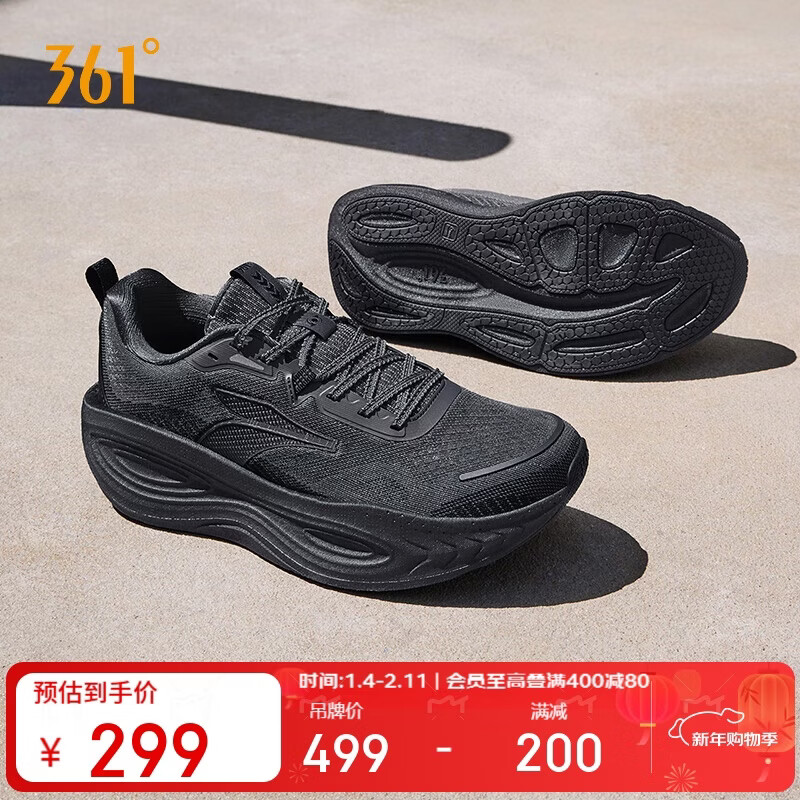 361°运动鞋男爆沫5秋季网面透气厚底缓震慢跑步鞋子男672532212-5