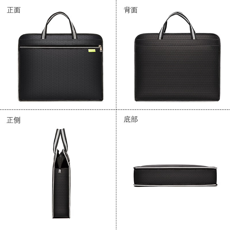 811手提文件袋定制资料袋文件包牛津布商务公文包印字A4 蓝色 高30*宽37*厚8cm