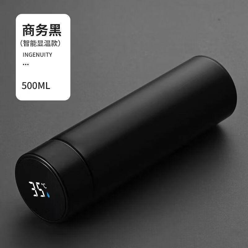 【精选】智能数显保温杯不锈钢大容量男女学生泡茶杯便携商务保温 500ml 黑色【温显智能测温】 500ml